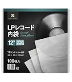 Amazon.co.jp: GPXIIZ EPレコード 内袋 7インチ用 静電気防止加工済み