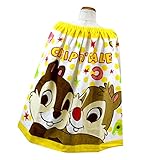 ラップタオル 巻きタオル 60cm丈 子供用 プールタオル 海水浴 男の子 女の子 園児 小学生fo-srap02チップとデール