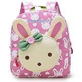 Soloom幼児 キッズ 子供 用リュック サック １歳 ２歳 ３歳 ベビー リュック 幼稚園 保育園 迷子防止 男の子 女の子 動物 可愛い兎熊ぬいぐるみ 入学 入園 通園 新学期 誕生日 お祝い プレゼント
