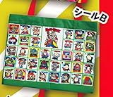 【シールB】 ビックリマン エコバッグ