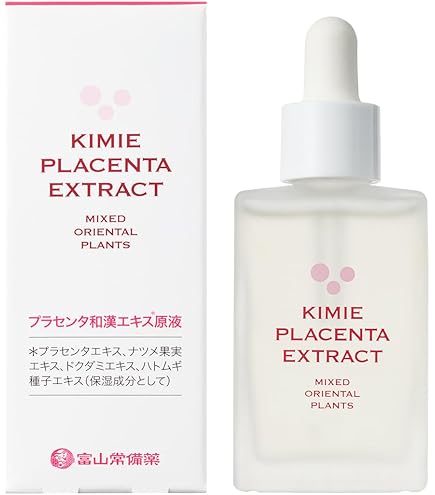 Amazon.co.jp: ミュゼコスメ 高濃度プラセンタ原液EX100 30mL 美容液