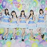 �C�g�V���u(�ʏ�Ձ`Soleil�`)