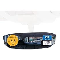 EBBミラーのみ11枚まとめ売り ③ キュレム キュウコン ホログラムゴールド119x76cm ミラー - ミラー・鏡の通販