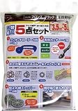 [N-8194845]Ｄｉｏ　網戸張り替え５点セット　ゴムのブロンズ／ブラック 211994