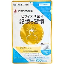 Amazon.co.jp: ワーキングメモリーでてきぱき習慣 30粒 : ドラッグストア