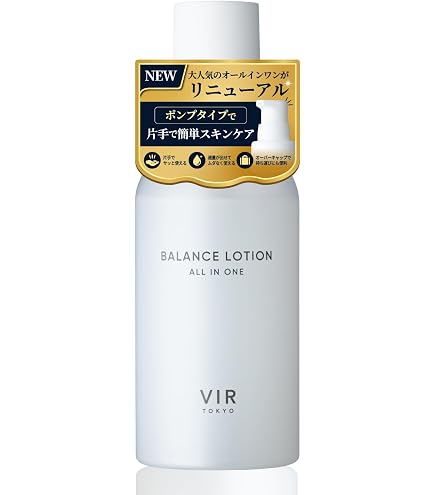 Amazon | ラシンシア 薬用ATPリピッドゲル 100g 【セラミド配合ゲル