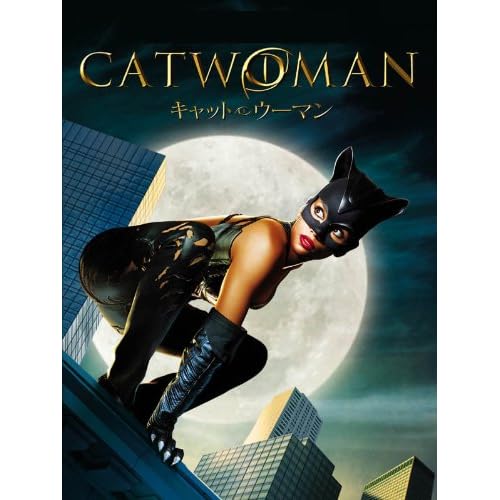 キャットウーマン