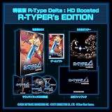 R-Type Delta: HD Boosted R-TYPER's EDITION 【同梱物】サウンドトラックCD2枚組 & 公式ファンブック & B3布ポスター - Switch