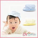 【送料無料メール便発送】【ER1895C2】新生児帽子　テンガロン 布帛 帽子 42cm 44cm (42cm（新生児）, 黄)