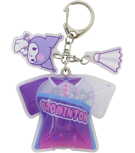 キタニタツヤ ストレス解消キーホルダー 