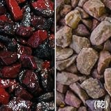 マツモト産業 ヤマト玉砂利 赤玉砂利(18kg)(5袋セット) 5分(14-20mm)