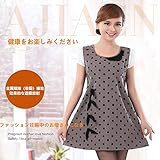 電磁波カット服 電磁波カットエプロン 電磁波対策エプロン 電磁波防止デ 電磁波防止キャミソール 電磁波カット服 電磁波カットエプロン 電磁波対策エプロン 電磁波防止デ 電磁波防止キャミソール 抗放射線