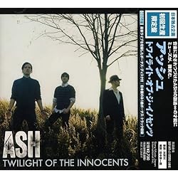 ASH 1977 LP　✖️2枚セット　オリジナル ASH 1977 LP ✖️2枚セット オリジナル - メルカリ