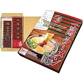 一蘭 ラーメン 博多細麺(ストレート) 秘伝の粉付 5食入