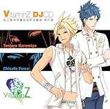 �wVitamin�x�V���[�Y DJCD�u��������w�������������^�v�I�̊�