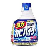 【ケース販売】強力カビハイター カビ取り剤 ハンディスプレー つけかえ 400ml