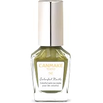 Amazon | キャンメイク カラフルネイルズ N110 木枯らし 8ml ネイル 高