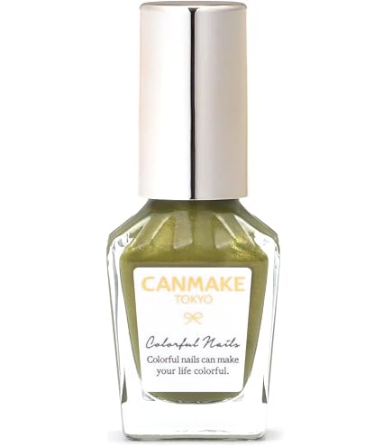 Amazon | キャンメイク カラフルネイルズ N110 木枯らし 8ml ネイル 高