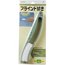 未使用・未開封品) アズマ ガラスクリーナー ルーバー窓クリーナー