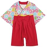 BECOS 赤ちゃん 女の子 着物 和装 ベビー用 ロンパース・カバーオール (レッド, 3-6ヶ月)