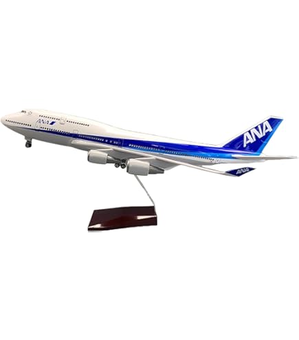 全日空商事　1/200　この価格での購入はできません。 全日空商事 1/200 787-9 JA936A ANA 完成品（ギアつき）ABS (NH20228