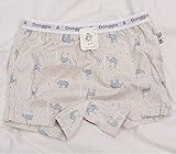 【あるこんたるこん】 ベビー キッズ ジュニア ボクサー ガゼル 男の子 トランクス パンツ (S-100/110相当)