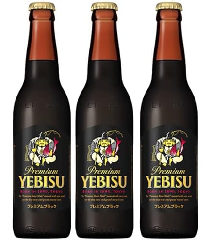 Amazon.co.jp: サッポロビール 小瓶 3種 飲み比べセット 334ml×12本