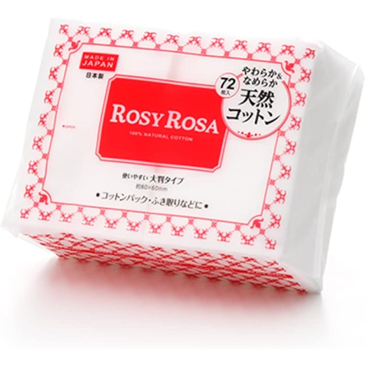 Amazon.co.jp: ローションパック綿 40枚 : ベビー＆マタニティ