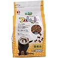 森の小動物 フェレットフード 500グラム (x 1)