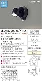 東芝ライテック マルチセンサー付スポットライト LEDS87900YL(K)-LS