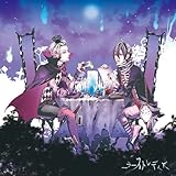 �S�[�X�g���f�B�I