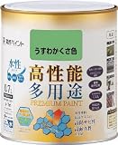[7809034]ＡＬＥＳＣＯ　プレミアム水性塗料　０．７Ｌ　うすわかくさ色 6030180.7
