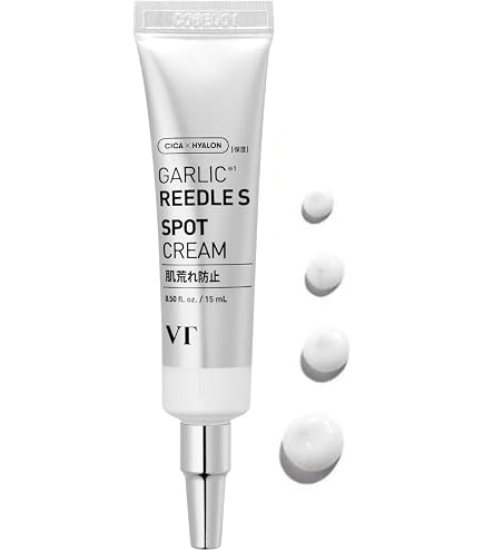 Amazon | クリスタヴィア ヴェローリス クリーム 22g スキンケア