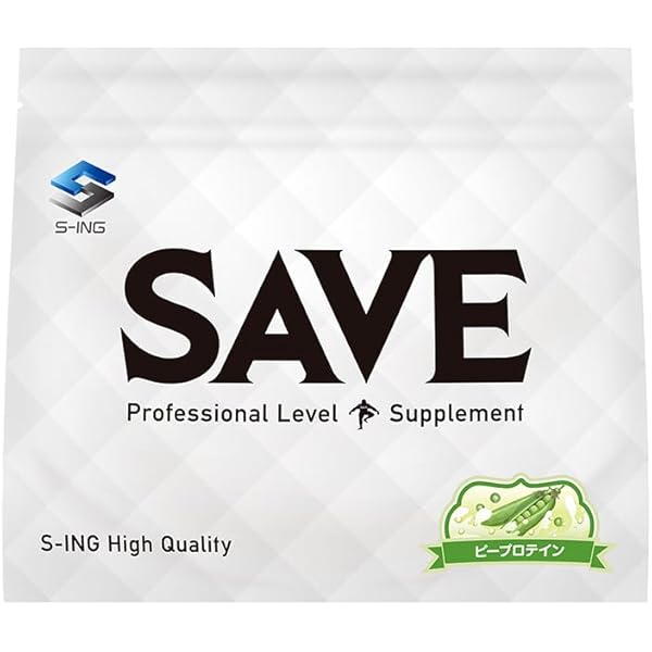 Amazon.co.jp: ピープロテイン(エンドウ豆由来プロテイン) 2