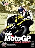2010MotoGP+Moto2 ����DVD R-9 �A�����JGP