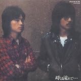 ���͗���āE�E�E