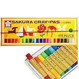 名入れ ぐんぐんぐーん サクラクレパス ゴムバンド付き LP-R LP-S ひらがな カタカナ 名前入れ ギフト ラッピング 対応あり (紙箱20色 cdm-LP20R)