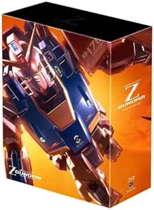 機動戦士Zガンダム メモリアルボックス Part.I （アンコールプレス版） [Blu-ray]