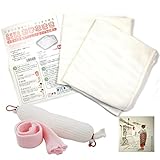 おひなまき(Mサイズ)＋マイピーロネオ (ピンク カバー付) きょうろまん 【まるまるねんねM2点 P】