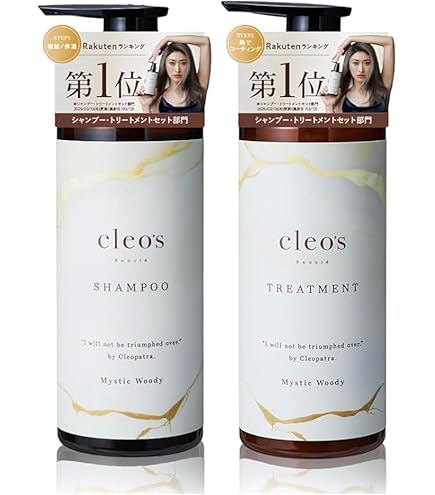 Amazon | Cleo's Beaute シャンプートリートメント380ml 人気 ヘアケア