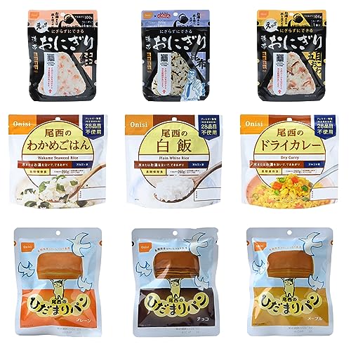 尾西食品 防災士監修 コンパクト非常食セット
