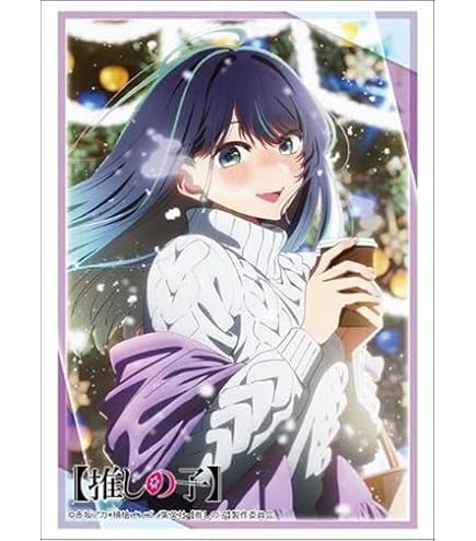 Amazon | ブシロード スリーブコレクション ハイグレード Vol.4540
