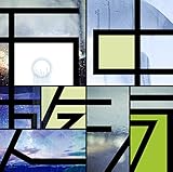 雨中遊泳(初回限定盤B)