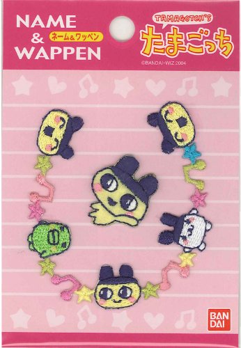 パイオニア ワッペン たまごっち まめっち みみっち くちぱっち Gt551 Gt27 アニメ商品情報 アニメレーダー