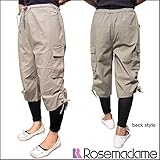 7214 マタニティ ハーフ パンツ お腹らくらく pants<br/> 【ローズマダム rosemadame マタニティー】 M-L Aグレー