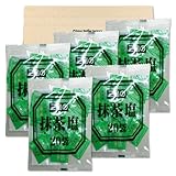 三島食品 抹茶塩 20g(1g×20個) ×5袋セット PSJBOX