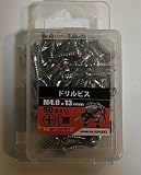 ドリルビス　Ｍ4*13ｍｍ　50本入り　ステンレス製　 (M4.0*13mm)
