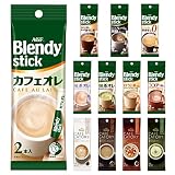 【Amazon.co.jp限定】AGF ブレンディ スティック カフェラトリー2本×12種の飲み比べ お試しセット 【 スティックコーヒー 】【 プチギフト 】【 詰め合わせ 】【 差し入れに 】