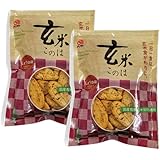 アリモト 玄米このは しょうゆ味＜80g＞まとめて2個