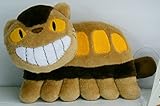 となりのトトロ 笛入り ネコバス M